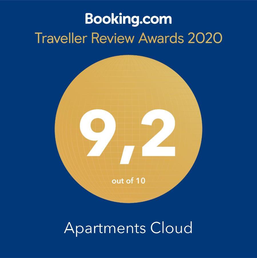 Apartments Cloud 赫瓦尔 外观 照片